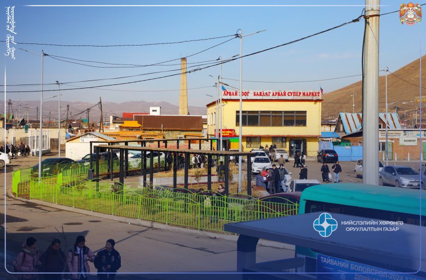  Улиастайн эцэст нийтийн эзэмшлийн зам талбайг тохижууллаа