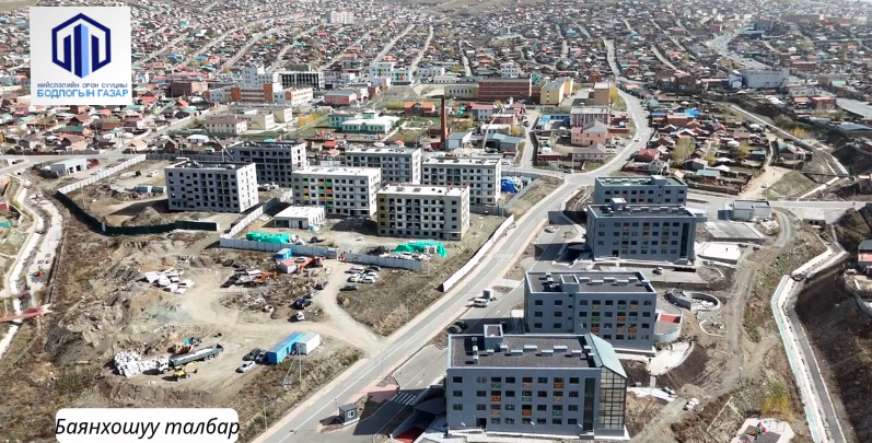  Төсөл хэрэгжсэнээр барилга байгууламжид сэргээгдэх эрчим хүчийг ашиглах шинэлэг шийдлүүдийг нэвтрүүлж, агаар, хөрс, орчны бохирдлыг багасгах, бага, дунд орлоготой иргэдэд зориулсан түрээсийн орон сууцны тогтолцоог бий болгоно.